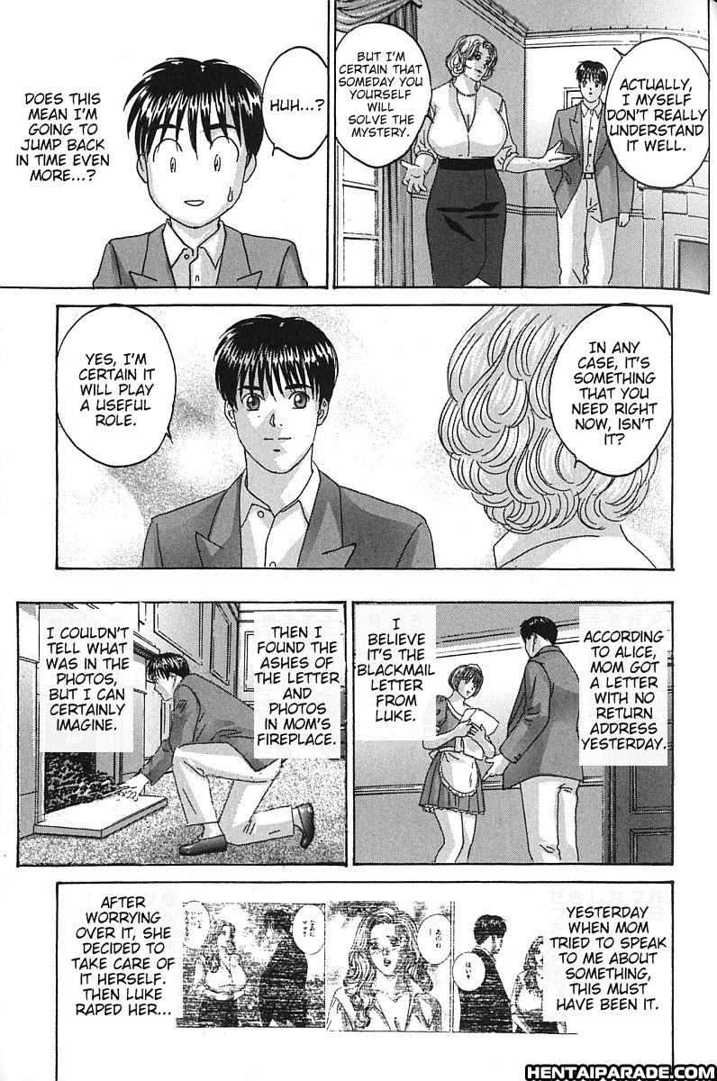 Blue Eyes Chapter 7000 Page 140